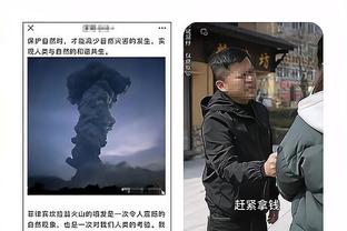 金博宝app下载截图4